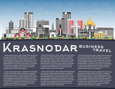 Krasnodar Rusya şehri gökyüzü mavi renkli binalar ve kopyalama alanı ile ufuk çizgisi. Vektör çizimi. Kent simgeleriyle Krasnodar şehri. Modern ve tarihi mimariyle turizm kavramı.