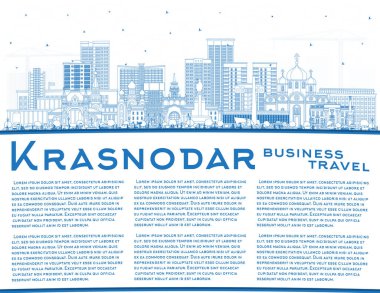 Ana hatlarıyla Krasnodar Rusya şehri mavi binalar ve kopyalama alanı ile ufuk çizgisi. Vektör çizimi. Kent simgeleriyle Krasnodar şehri. Modern ve tarihi mimariyle iş ve turizm kavramı.
