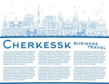 Ana hatlarıyla Cherkessk Rusya şehir merkezi mavi binalar ve kopyalama alanı. Vektör çizimi. Cherkessk şehir simgeleriyle dolu. Modern ve tarihi mimariyle seyahat ve turizm kavramı.