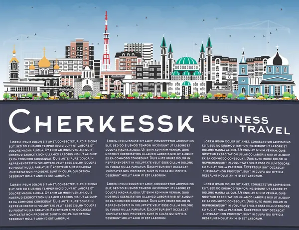 Çerkessk Rusya şehir silueti renkli binalar, mavi gökyüzü ve kopyalama alanı ile. Vektör çizimi. Cherkessk şehir simgeleriyle dolu. Modern ve tarihi mimariyle seyahat ve turizm kavramı.