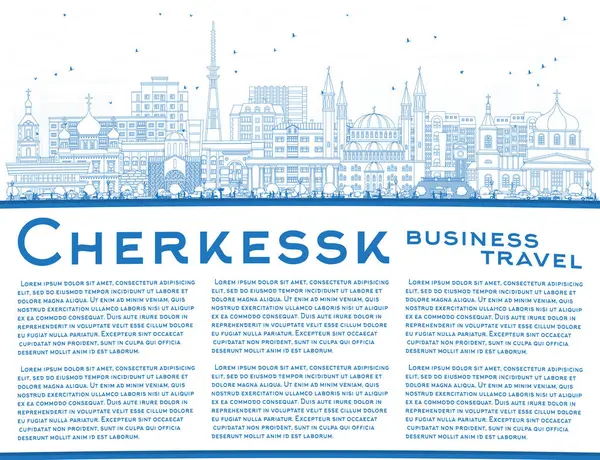 Ana hatlarıyla Cherkessk Rusya şehir merkezi mavi binalar ve kopyalama alanı. Vektör çizimi. Cherkessk şehir simgeleriyle dolu. Modern ve tarihi mimariyle seyahat ve turizm kavramı.