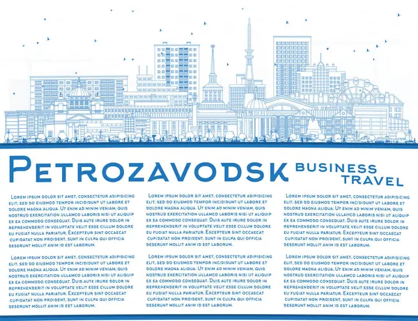 Petrozavodsk Rusya şehir silueti mavi binalar ve kopyalama alanı ile. Vektör çizimi. Petrozavodsk şehir simgeleriyle dolu. Modern ve tarihi mimari ile seyahat turizmi kavramı.