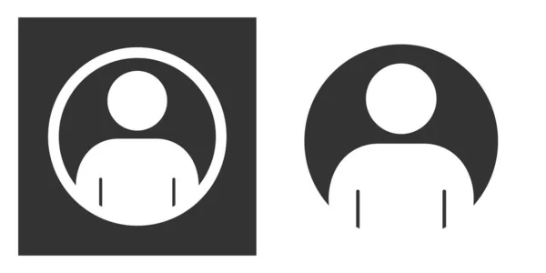 Set Icone Del Profilo Avatar Simbolo Della Forma Del Cerchio — Vettoriale Stock