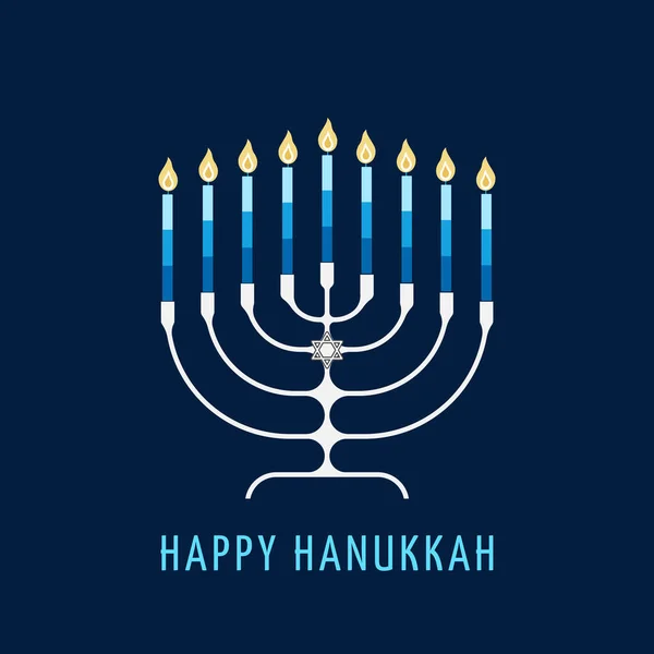 Happy Hanukkah Menorah Clip Art Candelabrum Candles Flat Vector Illustration — Stock Vector