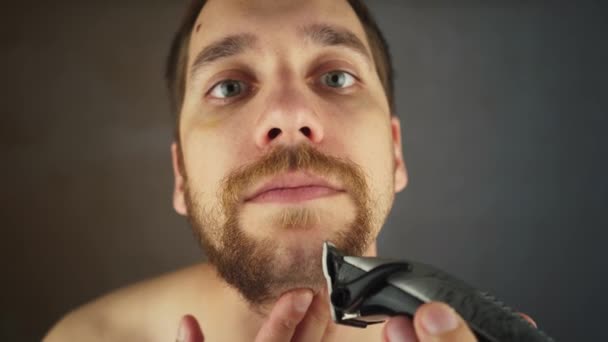 Afeitar Cara Máquina Afeitar Eléctrica Corte Rastrojo Facial Por Afeitadora — Vídeos de Stock