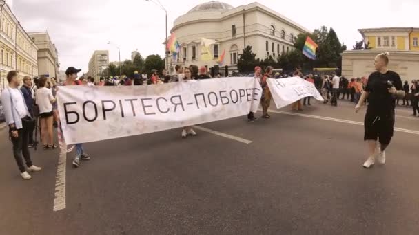 Κίεβο Ουκρανία Φεβρουαρίου 2019 Πορεία Ισότητας Λοατ Παρέλαση Υπερηφάνειας Νέοι — Αρχείο Βίντεο