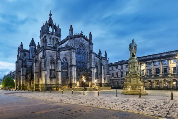 苏格兰爱丁堡的圣吉尔斯大教堂 — 图库照片