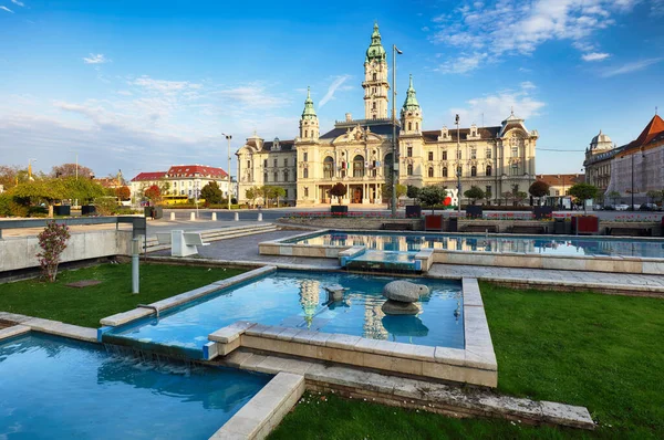 Ουγγαρία Δημαρχείο Της Πόλης Gyor — Φωτογραφία Αρχείου
