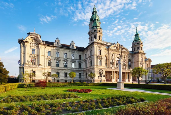 ハンガリー 市庁舎 Gyor — ストック写真