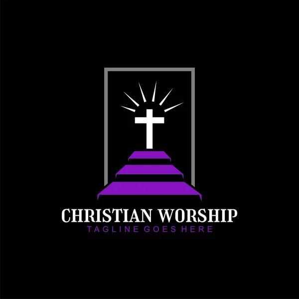 Christian Adoración Logo Diseño Paso Cruz Concepto — Vector de stock