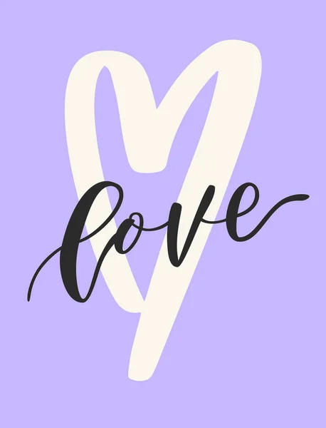 Groovy Heart Sticker Love Concept Romantic Violet Card Design Poster — Stock Vector