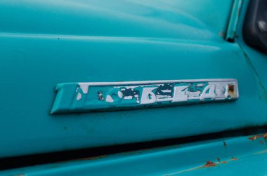 Old soviet car in the open air museum