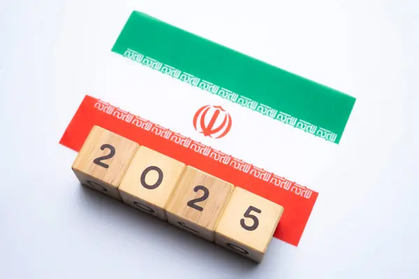 2025, İran, İran bayrağı İran için yeni yıl, seçim, ekonomi, sosyal faaliyetler, merkez bankası, İran dış politikası, konsept, önemli etkinlikler