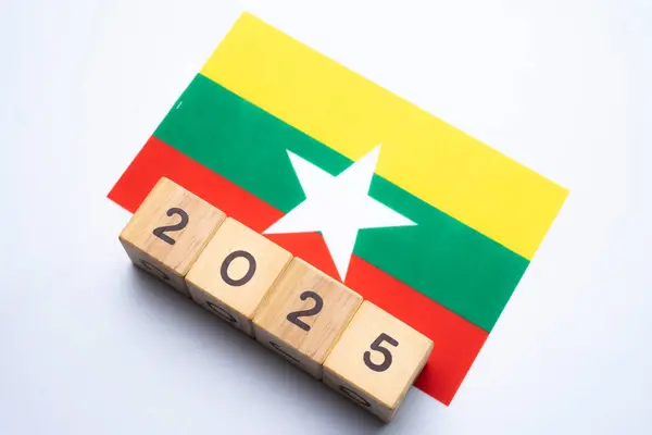 2025, Myanmar, Myanmar bayrağı tarih engeli, kavram, önemli olaylar Myanmar için yeni yıl, seçim, ekonomi, sosyal faaliyetler, merkez bankası, Myanmar dış politikası