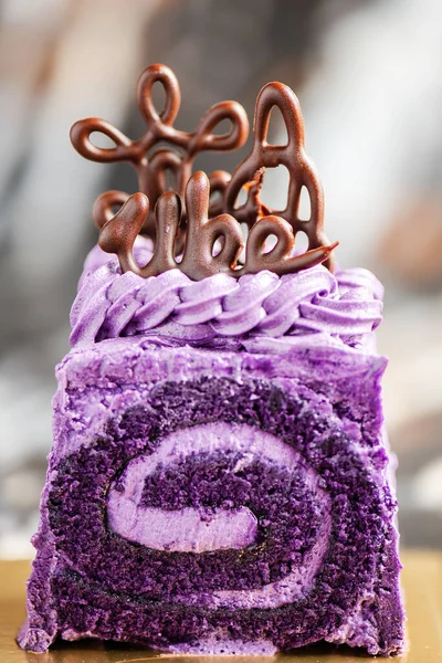 Freshly Baked Decorated Ube Swiss Roll Royalty Free Stock Images