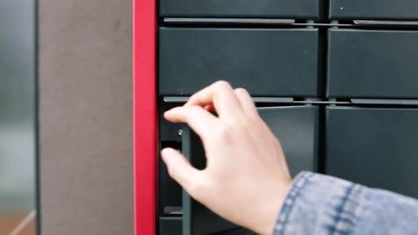 Young Happy Woman Pick Parcel Courier Box Automated Locker Outdoors — Stock Video