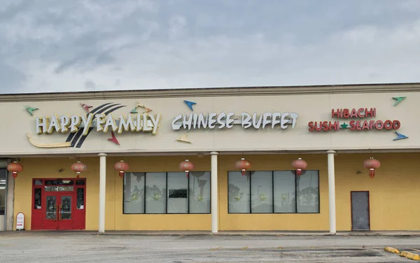 Houston Texas Estados Unidos 2021 Happy Family Chinese Buffet Storefront — Foto de Stock