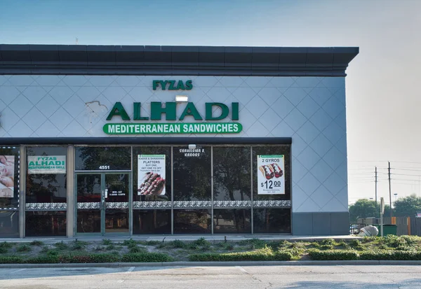 Houston Texas Estados Unidos 2022 Alhadi Mediterranean Sandwiches Business Exterior — Foto de Stock