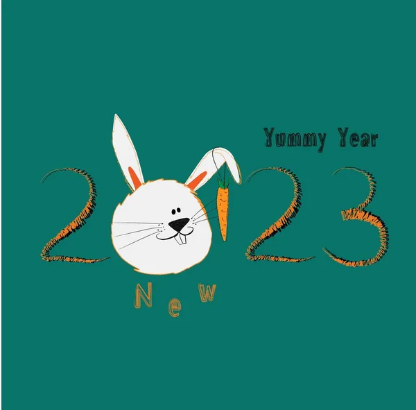 Greeting Vector Inscription Happy Yummy New Year 2023 Humor Funny — Stock Vector