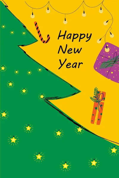 プレゼントやクリスマスの装飾の箱とクリスマスツリーと新年の挨拶カード — ストックベクタ