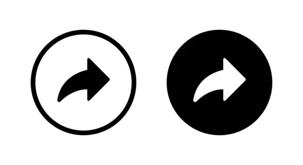 Pfeil Teilen Icon Vektor Isoliert Auf Kreis Hintergrund Senden — Stockvektor