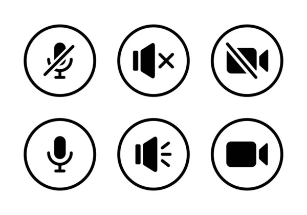Mute Microphone Silent Speaker Video Cam Icon Vector Elements Multimedia — Stock Vector