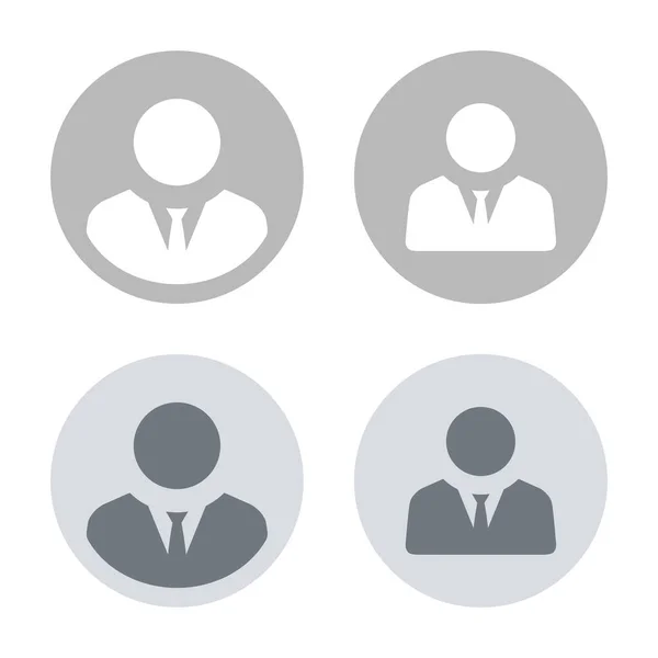 Alapértelmezett Alkalmazott Avatar Iicon Vektor Üzletember Profil Fotó — Stock Vector
