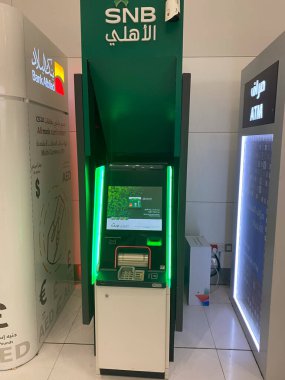 23 Aralık 2024, Riyad, Suudi Arabistan - Suudi Ulusal Bankası (SNB) ATM kapatıldı.