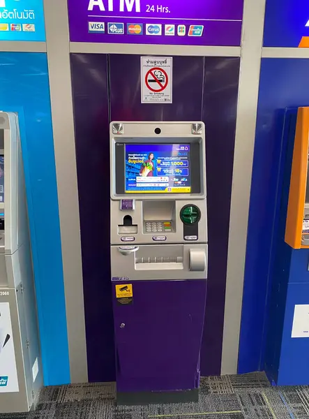 18 Aralık 2024, Bangkok, Tayland - Bangkok Tayland 'daki Siyam Ticaret Bankası ATM.