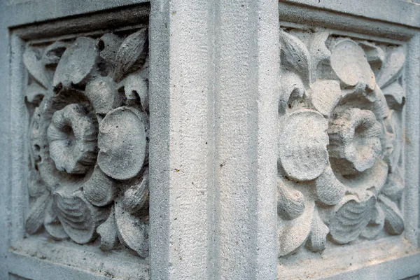 Fragment Ornament Stone Decoration Stone Wall Fence — Stock Photo, Image