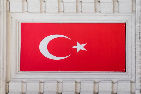 Türkische Flagge Weißer Wand Hochwertiges Foto — Stockfoto