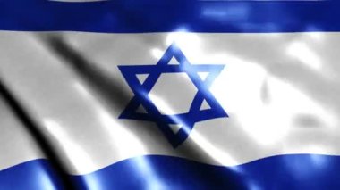 UHD 'de üretilen İsrail bayrağının 3 boyutlu gerçekçi döngüsü