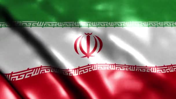Iran Vlag Gladde Golvende Animatie Officiële Staatsvlag Van Islamitische Republiek — Stockvideo