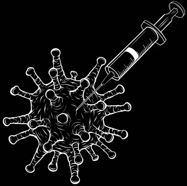 Εικόνα Σύριγγας Εμβολίου Περίγραμμα Εικονίδιο Διανύσματος Σύριγγας Εμβολίου Για Σχεδιασμό — Διανυσματικό Αρχείο