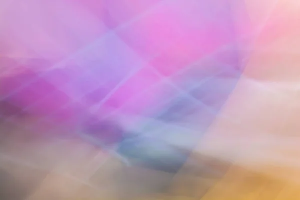 Абстрактный Многоцветный Фон Гладкими Линиями Градиентом Пересечениями Фон — стоковое фото