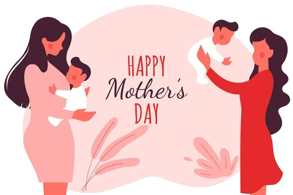 Feliz Día Madre Dos Madres Diferentes Con Sus Hijos Felices — Vector de stock