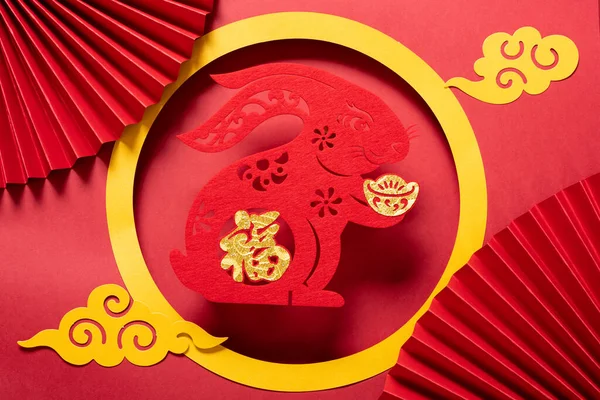 Čínský Nový Rok Králičího Maskota Papír Broušený Tradičními Čínskými Dekoracemi — Stock fotografie