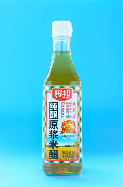 中山中 2020年2月14日青を基調とした米酢瓶 — ストック写真