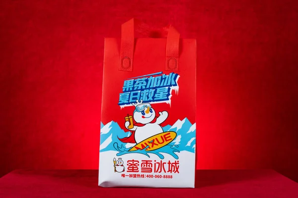 Zhongshan Guangdong China Abril 2023 Embalagem Alimentos Bebidas Mixue Composição — Fotografia de Stock