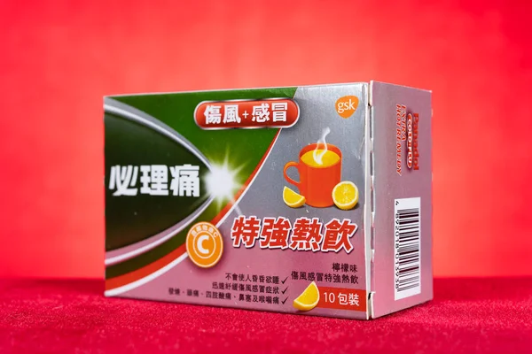 Чжуншань Китай Мая 2023 Года Коробка Китайской Версии Панадола Простуды — стоковое фото