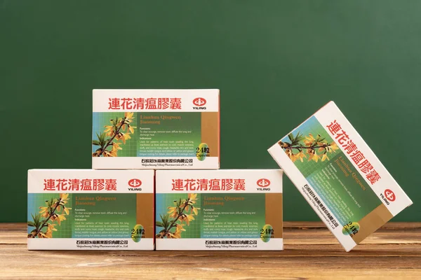 Zhongshan China Junio 2023 Cajas Medicamentos Chinos Para Gripe Decir — Foto de Stock