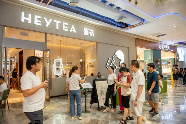 Zhongshan Guangdong China Junho 2023 Loja Sobremesas Heytea Shopping — Fotografia de Stock
