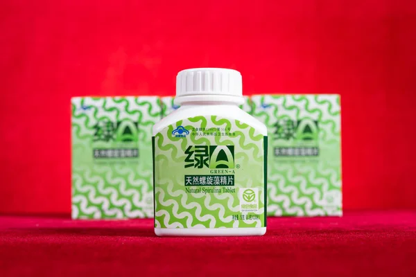 Чжуншань Китай Мая 2023 Года Коробки Китайскими Лекарствами Зеленая Таблетка — стоковое фото