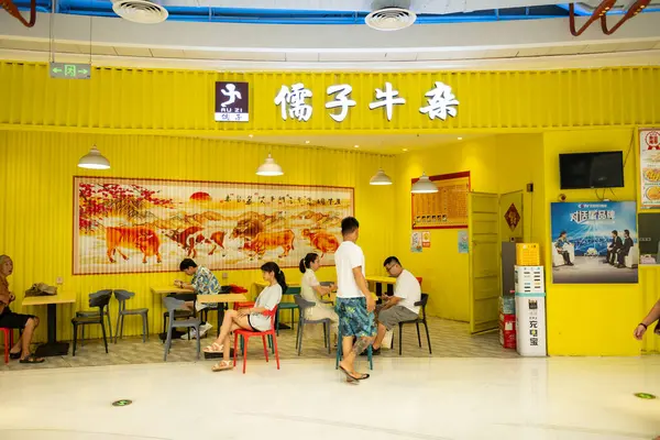 Zhongshan Guangdong Chine Juin 2023 Restaurant Dans Centre Commercial — Photo