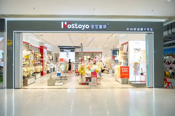 Zhongshan Guangdong China Junho 2023 Hostoyo Loja Roupas Acessórios Shopping — Fotografia de Stock