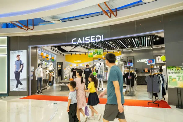 Zhongshan Guangdong China Junho 2023 Caisedi Loja Roupas Shopping — Fotografia de Stock