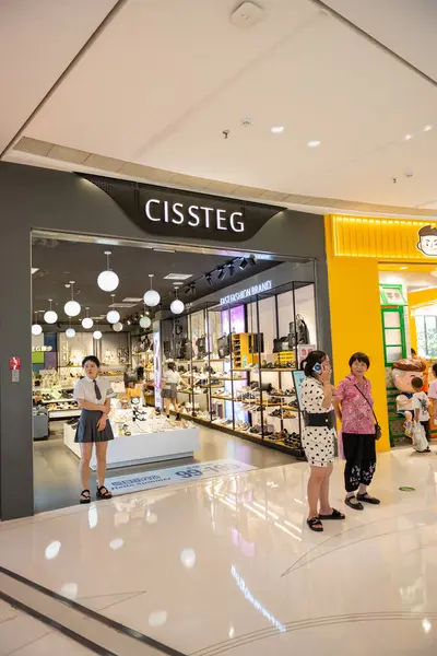 Zhongshan Guangdong China Junho 2023 Cissteg Loja Sapatos Shopping — Fotografia de Stock
