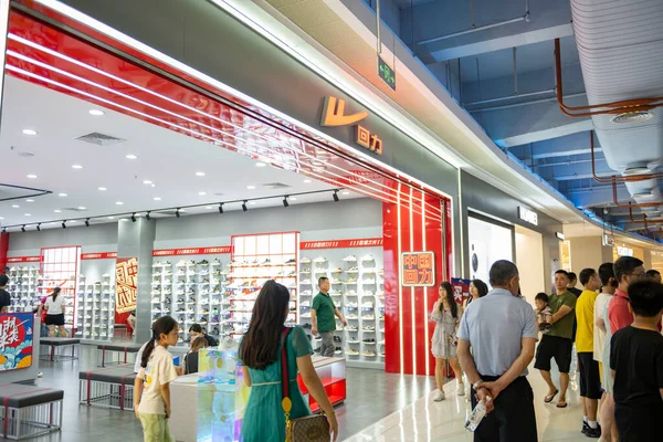 Zhongshan Guangdong China Junho 2023 Loja Guerreiros Shopping — Fotografia de Stock