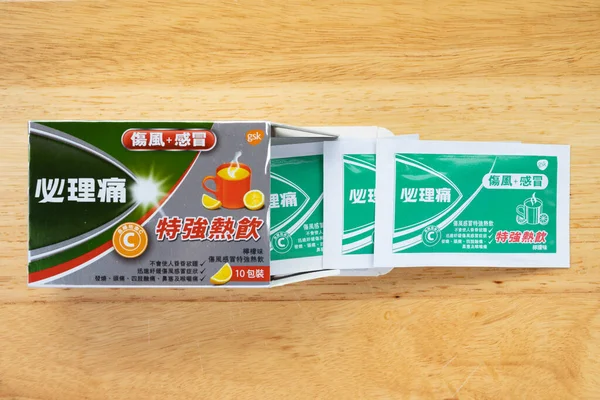 Zhongshan China Mayo 2023 Caja Versión China Panadol Remedio Contra — Foto de Stock