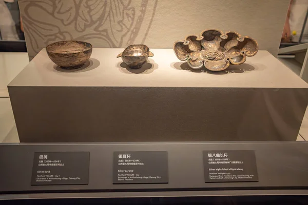 Taiyuan Shanxi China Julho 2023 Copos Prata Diferentes Museu Shanxi — Fotografia de Stock